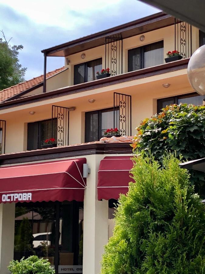 Hotel Ostrova 普罗夫迪夫 外观 照片