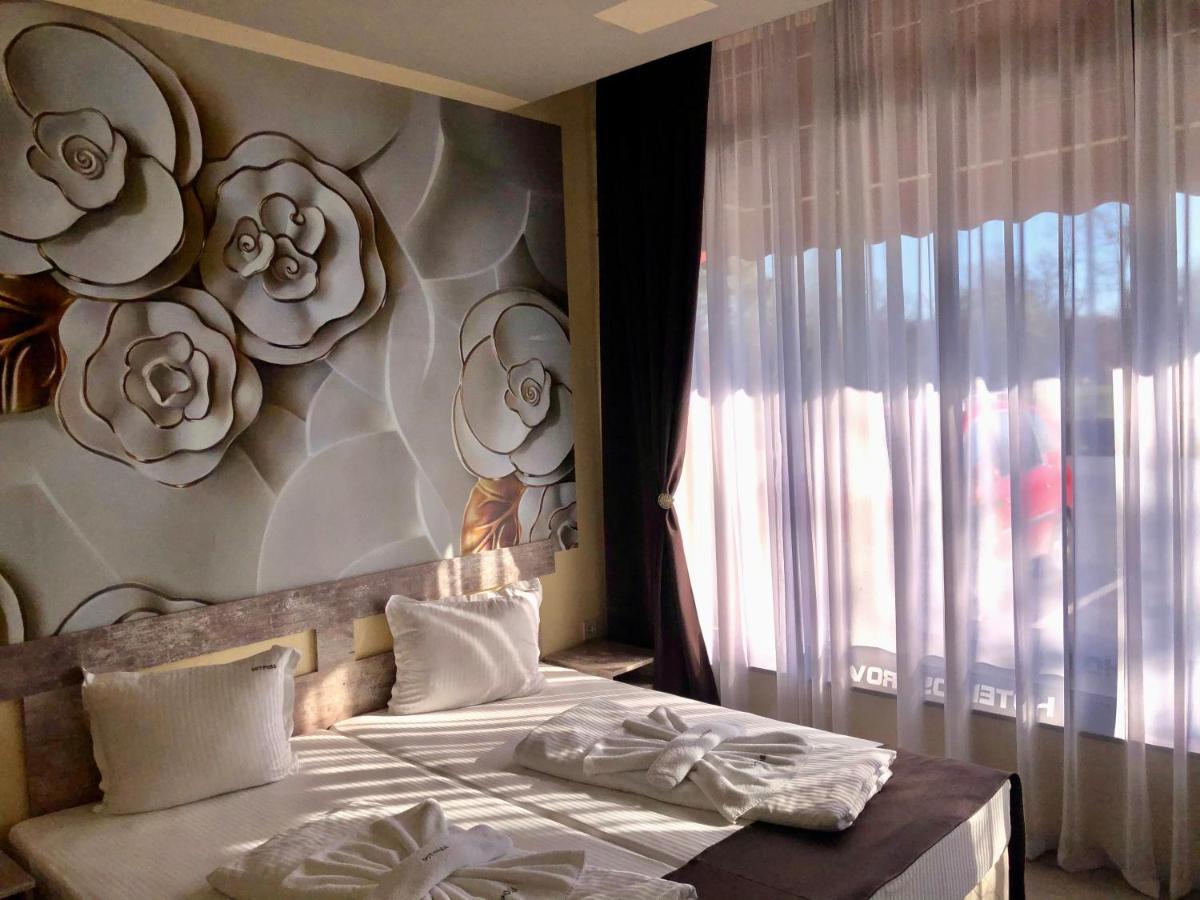 Hotel Ostrova 普罗夫迪夫 外观 照片